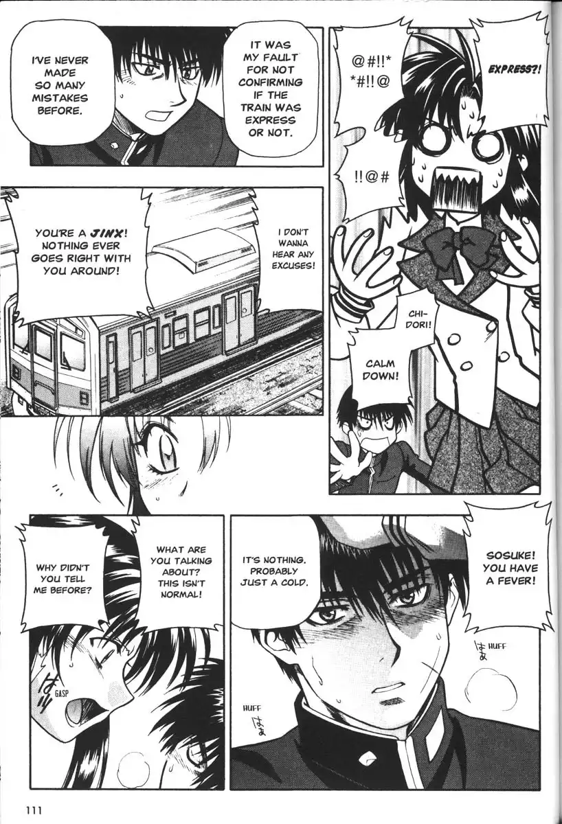 Full Metal Panic Chapter 37 23